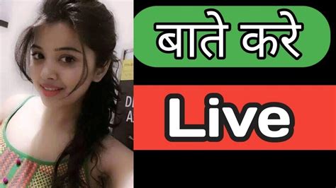 indian girls webcam live|Free Online Chat with Girls: Live Video Calls, Girl Chat Rooms